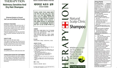 Image Description (Therapytion Shampoo For Sensitive Draft Label)